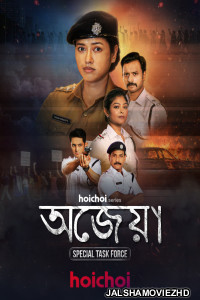 Ajeya (2026) S01 Bengali Web Series