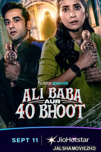 Ali Baba aur 40 Bhoot (2026) S01 Hindi Web Series