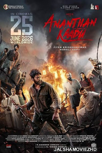 Ananthan Kaadu (2026) Hindi Dubbed Movie