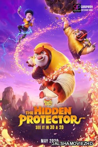 Boonie Bears The Hidden Protector (2026) Hollywood Hindi Dubbed