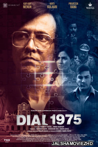 Dial 1975 (2026) Hindi Movie