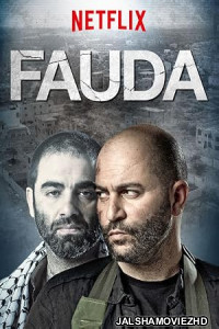 Fauda S05 Hindi Dubbed Web Series