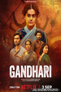 Gandhari (2026) Hindi Movie