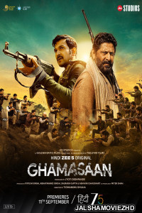 Ghamasaan (2026) Hindi Movie