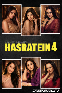 Hasratein (2026) S04 Hindi Web Series