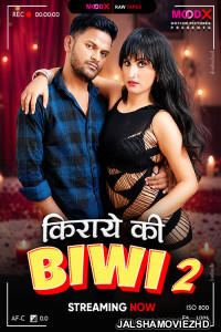 Kiraye Ki Bibi BTS MoodX Hindi Webseries