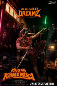 Korean Kanakaraju (2026) Hindi Dubbed Movie