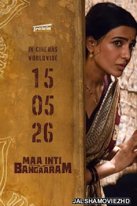 Maa Inti Bangaram (2026) Hindi Dubbed Movie