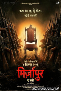 Mirzapur The Movie (2026) Hindi Movie