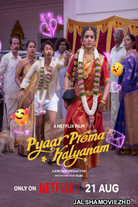 Pyaar Prema Kalyanam (2026) Hindi Dubbed Movie