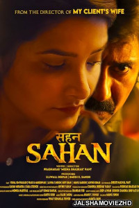 Sahan (2026) Hindi Movie