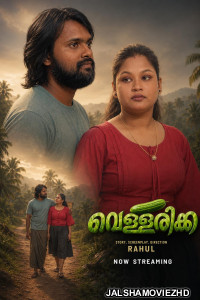 Vellarikka (2026) BabluTv Malayalam Short Film