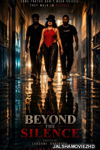 Beyond The Silence Sigma Malayalam Short Film