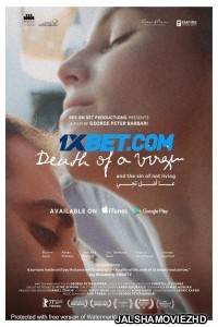 Death of a Virgin and the Sin of Not Living (2021) Hollywood Bengali Dubbed