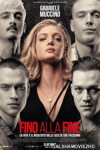 Here Now (2024) Hollywood Hindi Dubbed