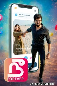 Nee Forever (2026) Bengali Dubbed Movie
