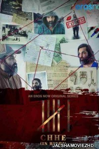 Six (2022) Bengali Web Series ErosNow Original