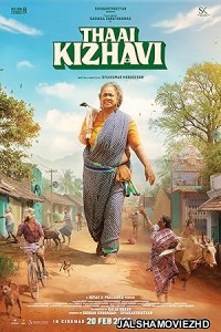 Thaai Kizhavi (2026) Bengali Dubbed Movie