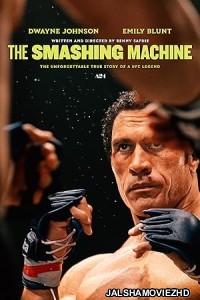 The Smashing Machine (2025) English Movie